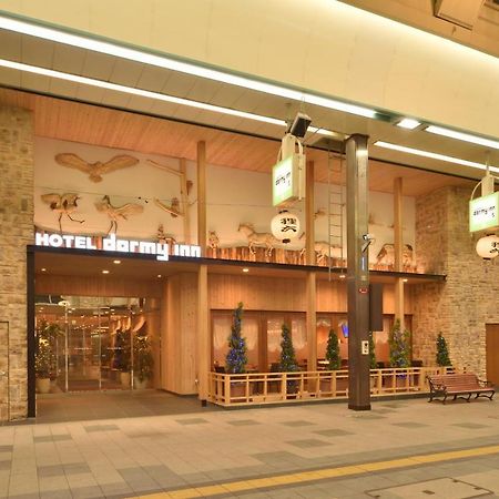 Dormy Inn Premium Sapporo Extérieur photo