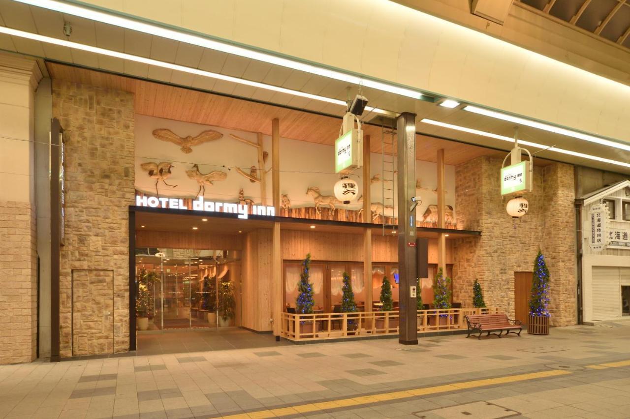 Dormy Inn Premium Sapporo Extérieur photo