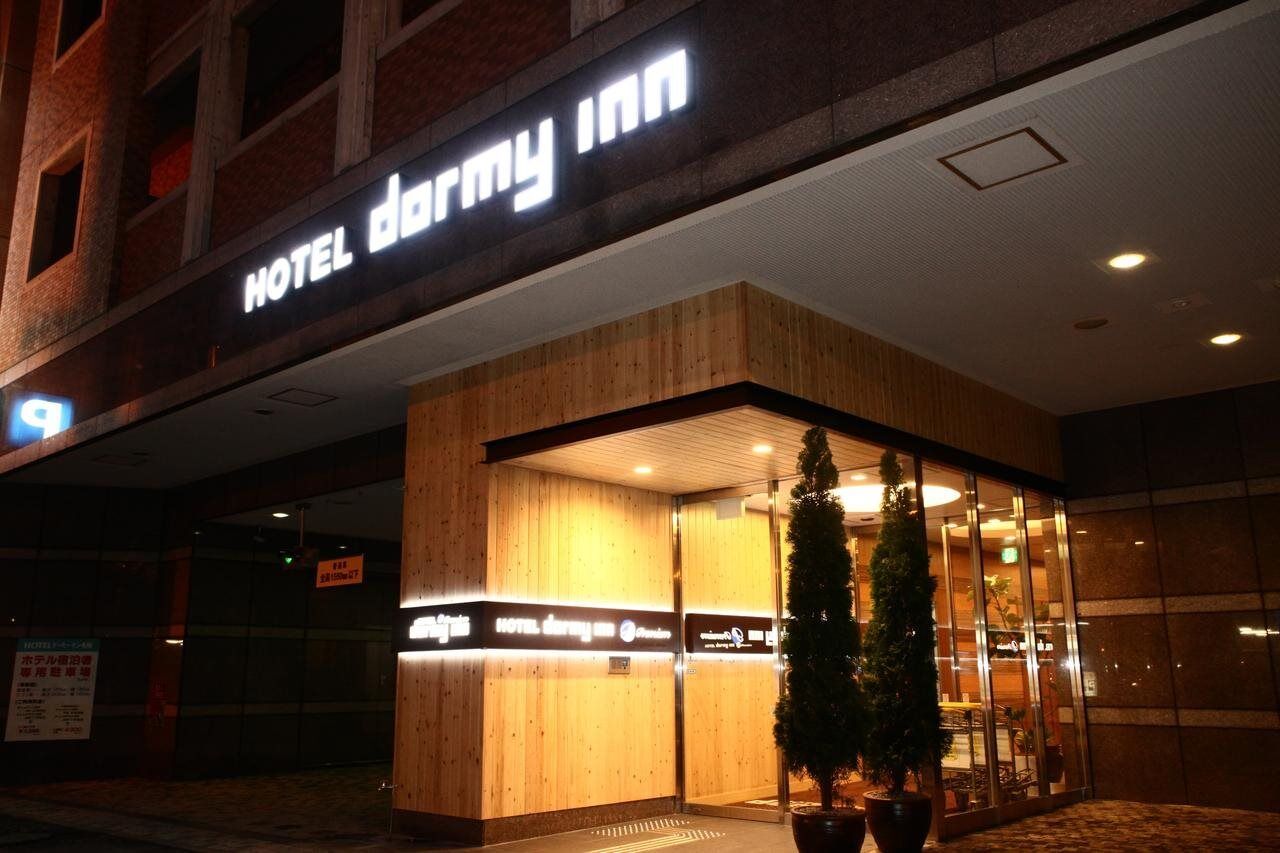 Dormy Inn Premium Sapporo Extérieur photo
